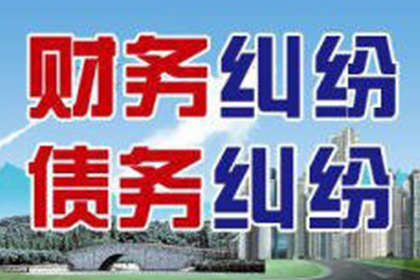 信用卡逾期罚金标准是多少？